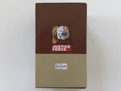 BadCube Backland third party masterpiece outback