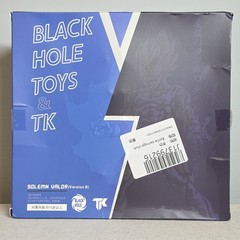 ⭐USA STOCK⭐ Black Hole Toys Majin Vegeta Solemn Valor Ver B NEW NOT SH FIGUARTS