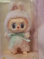 PopMart Mokoko Close to Sweet Plush Pendant-PopLand Exclusive, Brand-new/Sealed