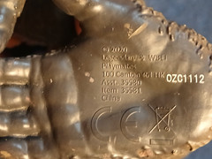 King Kong figurine, Battery 2020