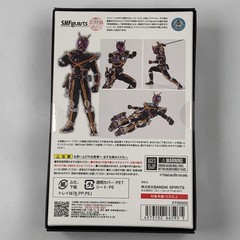 S.H.Figuarts Shinkocchou Seihou Kamen Rider Kaixa Action Figure Bandai Japan