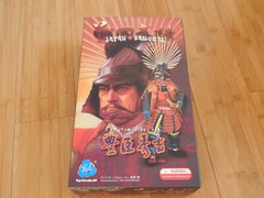 DID 1/6 scale Japanese Samurai Hideyoshi Toyotomi Collectible Action Figure
