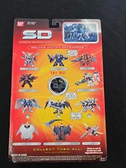 2003 SD Gundam Force Destroyer Dom Bandai Figure NIB RARE