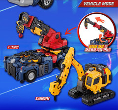 Metal Cardbot W Season3 HEAVY IRON W + SOLIDHORN Transforming Robot K TOY 2025