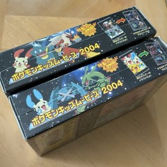 Pokemon Bandai Finger Puppets Destiny Deoxys Movie 2004 [Full Set A&B] Sealed