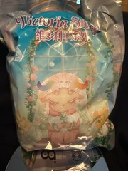 FECOCO Victorian Sheep Confirmed Figure Choose Character w/ Card Box Sealed Bag