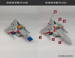 Go better Studio GB1016 upgrade kit for Seige Seekers,in stock