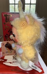 Authentic POP MART Have a Good Run Plush Confirmed Twinkle Twinkle Best Dream