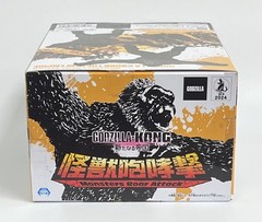 Bandai – Godzilla x Kong The New Empire – Monsters Roar Attack – Kong