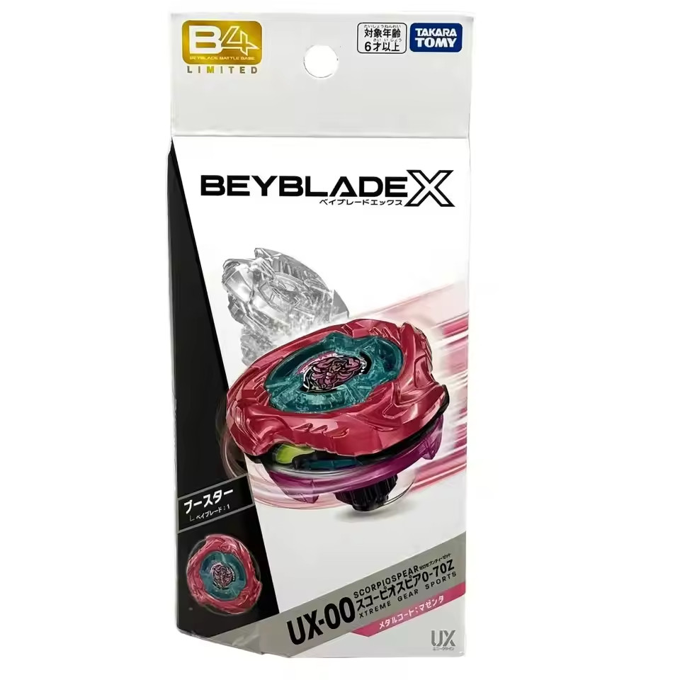 Beyblade X UX-00 Scorpio Spear 0-70Z Metal Coat Magenta BX Limited Japan New