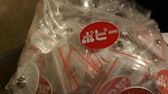 NW Chogokin Summit Exclusive Popy Enamel Pin Chogokin Godaikin diecast