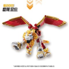 SUPER 10 WING LION Double Dragon Transforming Robot Action Figure Youg Toys 2022
