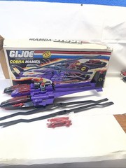 1987 G.I. Joe COBRA MAMBA Helicopter Near COMPLETE w/ Box. Free Shipping!!