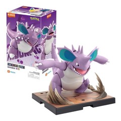 Blokees Pokemon Classic Edition CV-L Prologue of Adventure Model Kit New