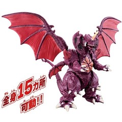 BANDAI Godzilla Action Figure Destoroyah 145mm Ages. 3 years old and over NEW
