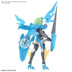 BANDAI 80213 30 Minute Sisters – SIS-AC25G Far-Farina Conductor Form