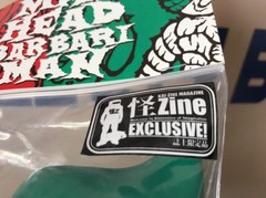 Real head X Mad Barbarian Kaiju Zine Exclusive Invasion Your mad head barbari