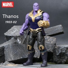 New Thanos Marvel Avengers Legends Comic Heroes Action Figure 16CM Kids Toys