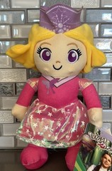 The Wizard Of Oz GLINDA Plush Doll Figure- Limited Edition / Kawaii / 10” / NEW