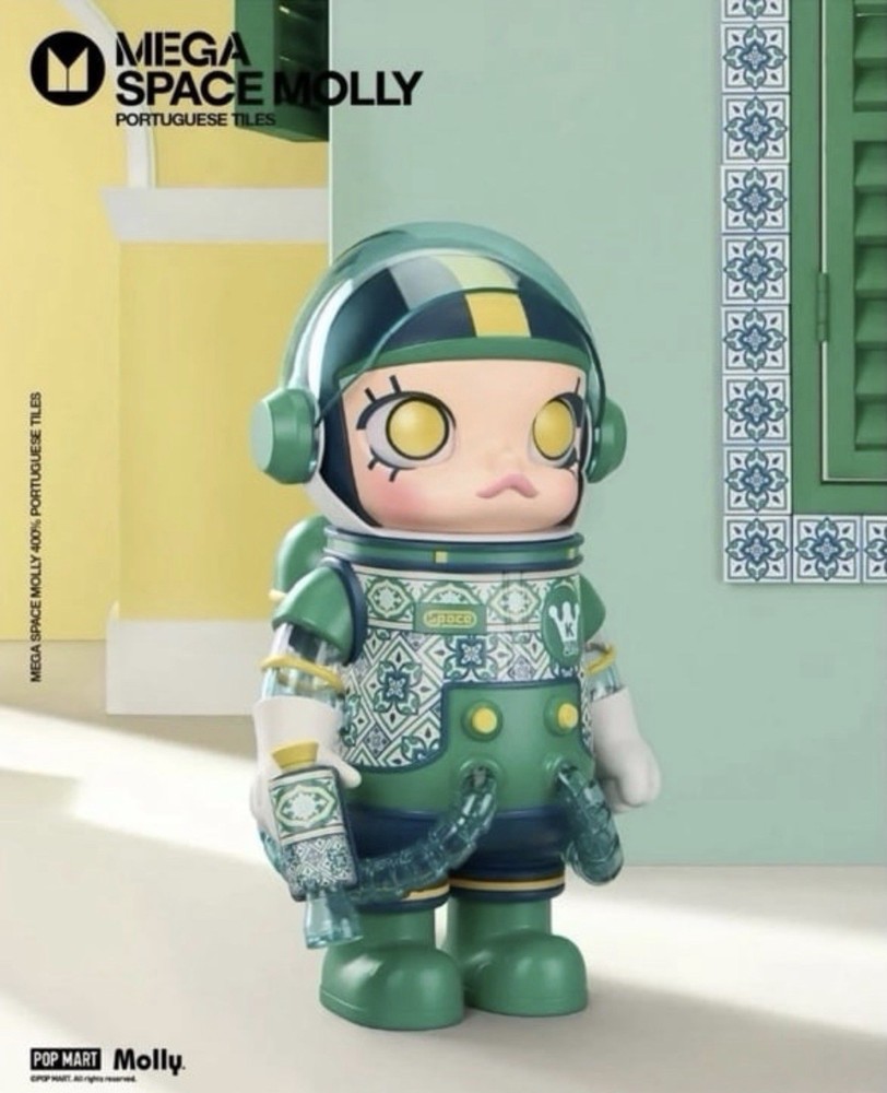 SEALED! Authentic MEGA SPACE MOLLY 400% Portuguese Tiles – MACAU LIMITED EDITION
