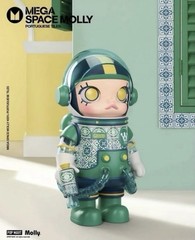 SEALED! Authentic MEGA SPACE MOLLY 400% Portuguese Tiles – MACAU LIMITED EDITION