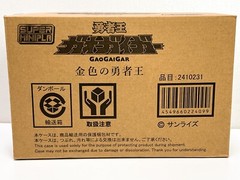 The King of Braves GaoGaiGar Golden King of Braves Super Mini Pla Premium Bandai