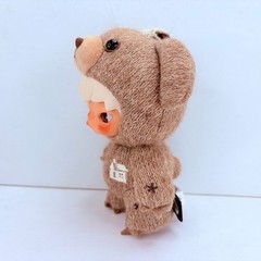 POP MART x Hirono Road Journal Series Plush Pendant Figure – Woven Woods