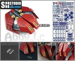 for MG 1/100 Sazabi ver ka Model SH Studio Details Add on Part Etch Sheet MSN-04