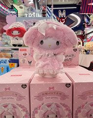 Authentic Miniso Sanrio Rose Garden Series Confirmed Blind Box Vinyl Plush Toys!