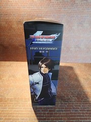 Storm Collectibles The King of Fighters 2002 Unlimited Match Kyo Kusanagi BBTS E
