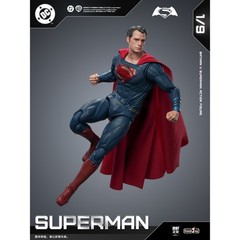 HIPLAY Fondjoy DC Series Superman 2.0 DC1023 1/9 Scale Action Figure Set