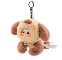 Mystery Box Surprise Plush Puppy Doll, Cute Bag Charm x1Random Toy, Perfect Gift