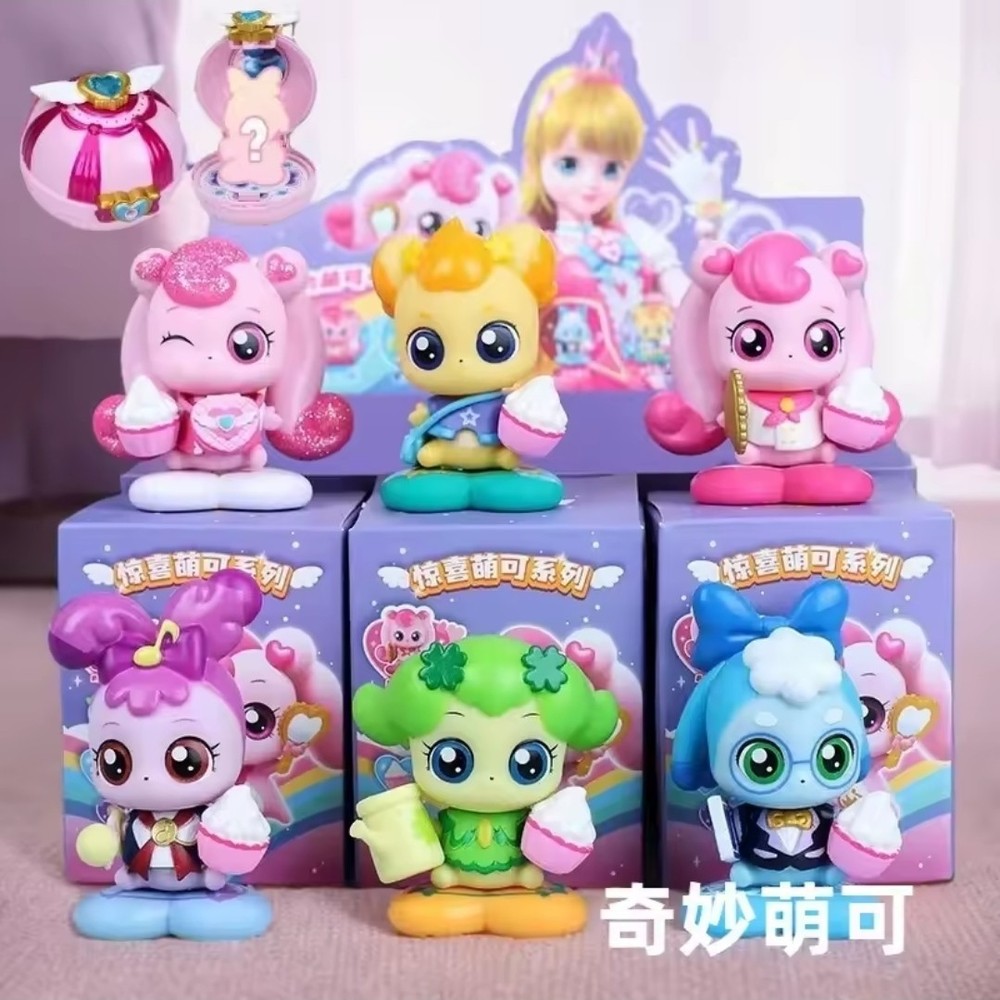Cute TEENIEPING Cartoon & TV Character Blind Box Mini Figure Set of 3