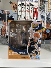 In-Stock Bandai S.H.Figuarts SHF Action Figure Shoyo Hinata (Haikyu!!)