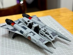 Buck Rogers Thunderfighter Starfighter Model 11in. (GRAY)