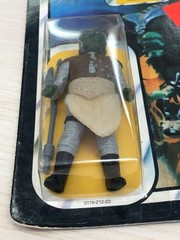 Vintage 1983 Star Wars Lili Ledy Klaatu MOC Made in Mexico Action Figure
