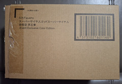 SH Figuarts Dragonball Z Super Saiyan God Son Goku Kaio-Ken Event Exclusive Edit