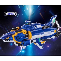 Metal Cardbot S Deep Bite Transforming Robot Figure SAMG Korea Toy Mecha K-toy K