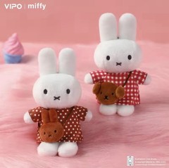 New USA Free Ship Vipo x Miffy Travel Series Blind Box Original Charm Figure NIB