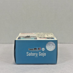 Figuarts mini Jujutsu Kaisen Satoru Gojo PVC ABS Action Figure Bandai Spirits