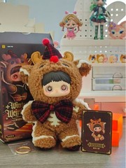 MayMei Winter Weirdness Series Plush Doll Blind Box Keychain Pendant Random 1 PC