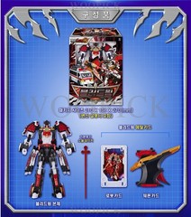Metal Cardbot W Season3 BLOODWING Bat Transformer Robot Blood Wing Toy 2026