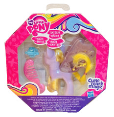 My Little Pony Water Cuties LILY BLOSSOM G4 Friendship is Magic – NEW, MIP
