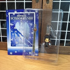 KEWPIE Baby as EDWARD SCISSORHANDS 1″ Mini Figure KEYCHAIN CHARM Movie Toy 2008