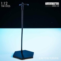 TWTOYS 1:12 16/20cm Dragon Shaped Support Stand Base Toy Bendable TW1905A/B