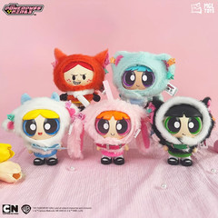 💡 TOPTOY x The Powerpuff Girls Animal Cape Series Vinyl Plush Blind Box Toy