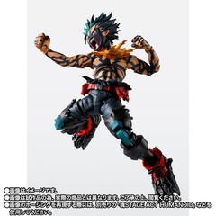 In-Stock Bandai S.H.Figuarts SHF Overlay Deku (My Hero Academia)