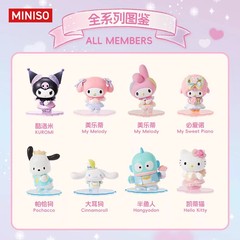 MINISO Sanrio Characters Ballet Series Blind Box Figure Toy Gift Confirmed