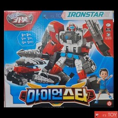 Hello Carbot IRONSTAR Iron Drill Tank Transformer Robot Car for Super Guardian