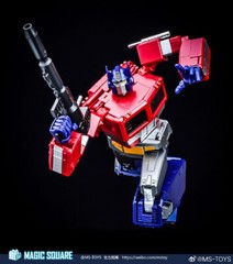 New Transformation toys Magic Square MS-TOYS MS-02TC Light Of Peace In Stock